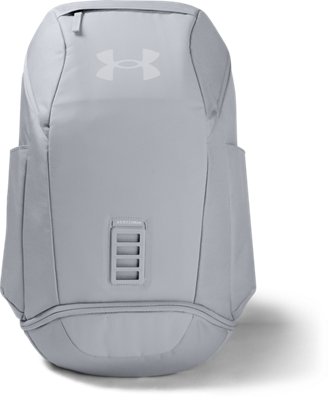 UA Contain Backpack Under Armour AU