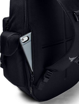 under armour backpack project rock