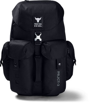 under armor project rock bag