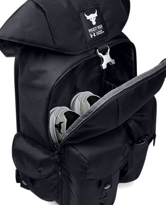 under armour project rock rucksack