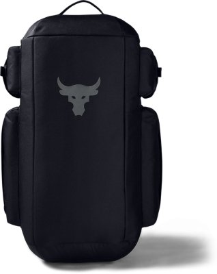 the rock under armour backpack