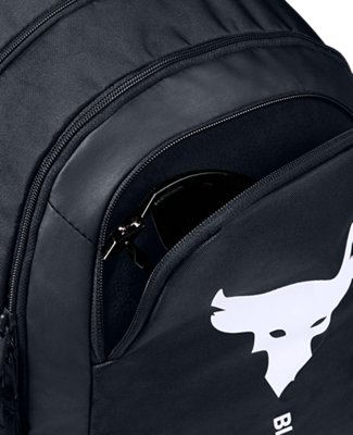 under armour the rock backpack