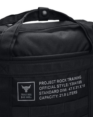 Project Rock Box Duffle Backpack Under Armour