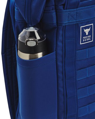 Under Armour Project Rock Box Duffle Backpack. 7