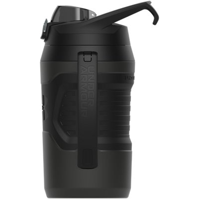 UA Playmaker 64 oz. image number 3