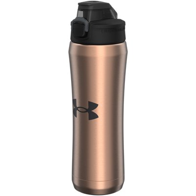 under armour water jug