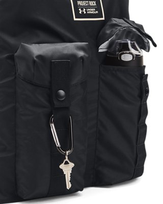 Project Rock image number 2