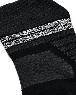Unisex Project Rock Playmaker Ultra Low Tab Socks image number 1