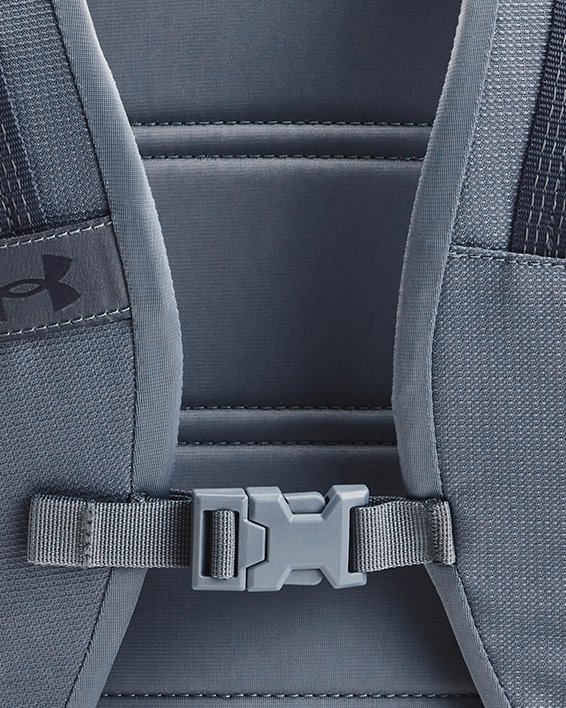 UA Triumph Sport Backpack, Gray, pdpMainDesktop image number 1