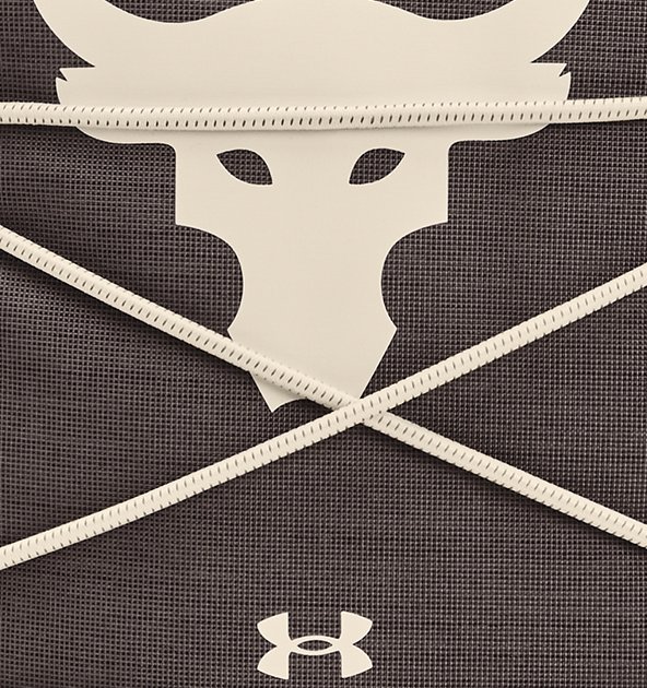 Under Armour Project Rock Brahma Backpack