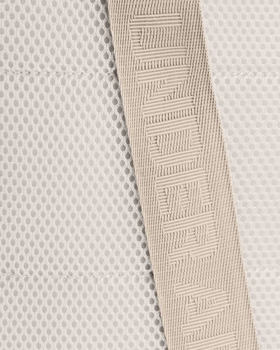 UA Utility Flex Sling in White image number 1
