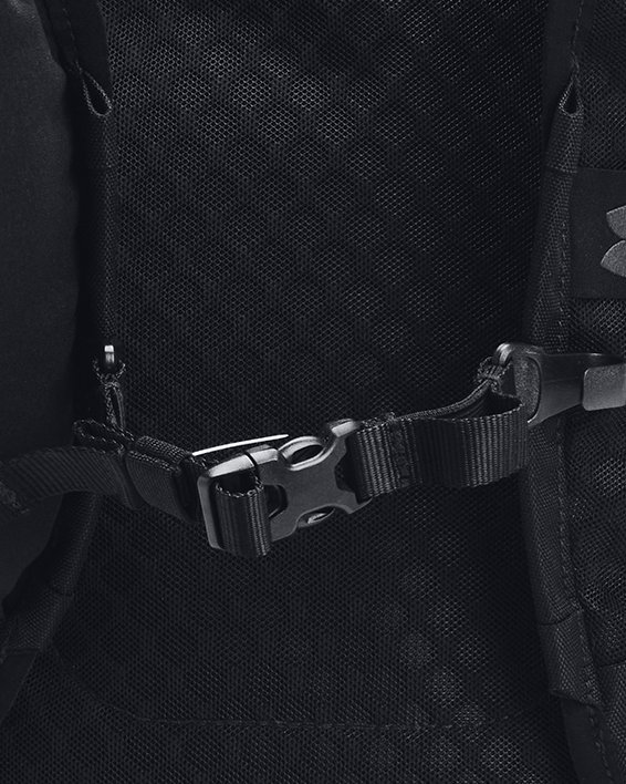 UA Flex Trail Backpack in Black image number 1