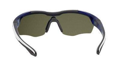 Kids' UA Yard Pro TUNED™ Jr. Baseball Sunglasses Under Armour