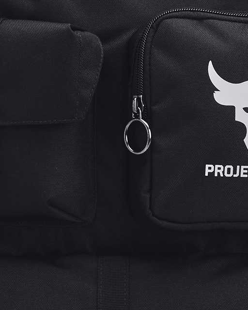 Project Rock Gym Sack