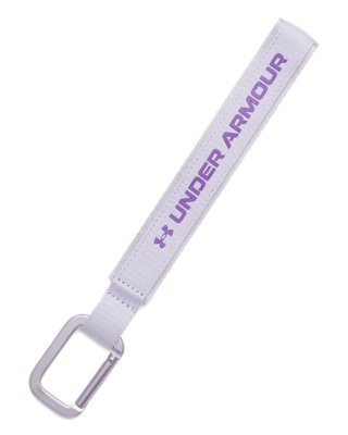 Under Armour Keychain