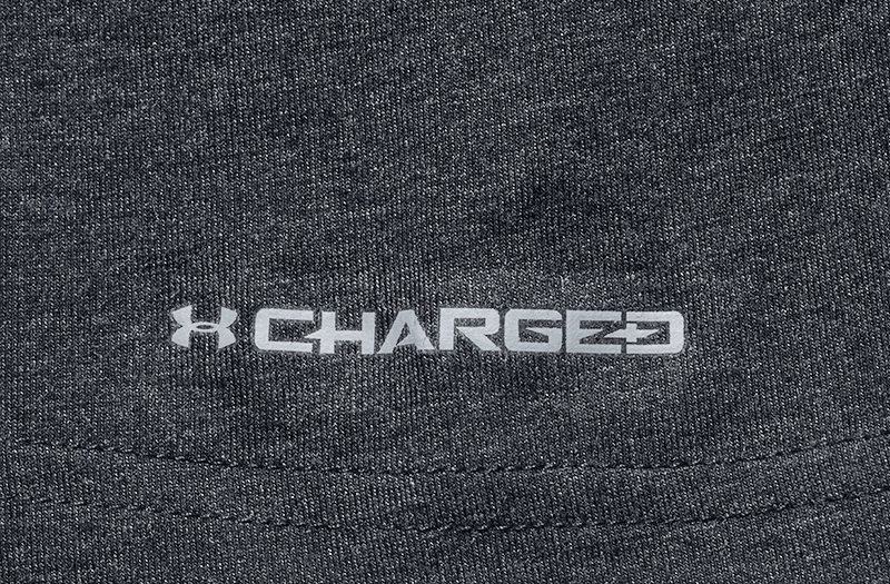 Under armour cheap technology explained