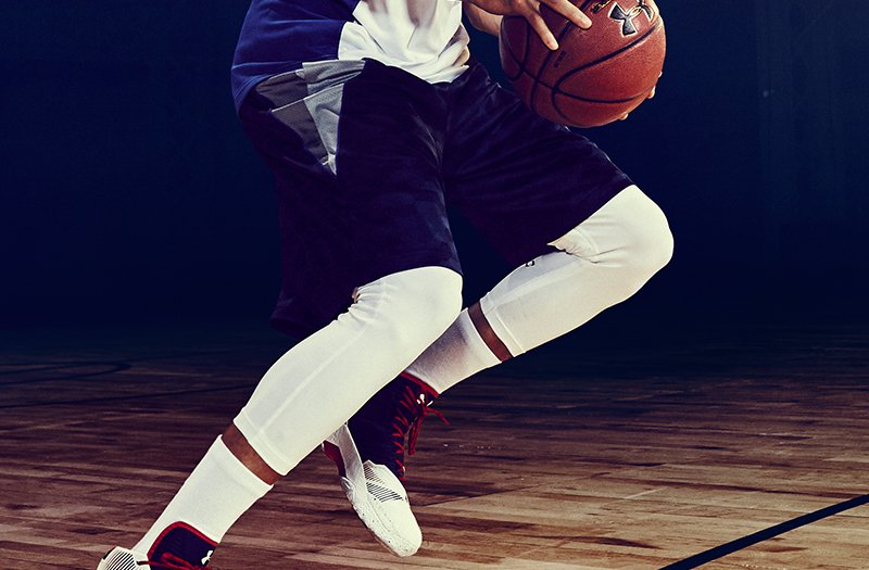 Under Armour UK Basketball Gear