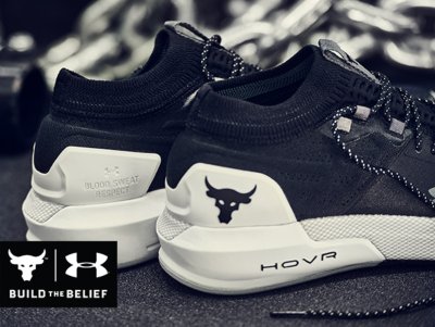 rock hovr shoes bluetooth