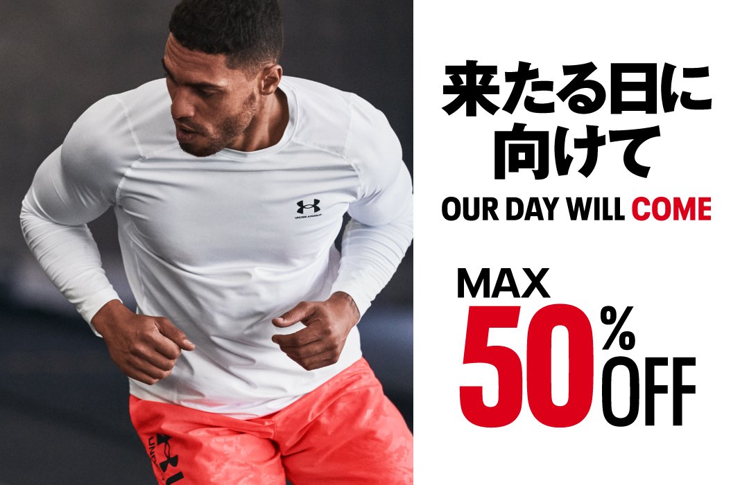 Men メンズ Under Armour アンダーアーマー