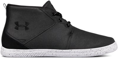 Ua street best sale encounter iv leather