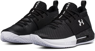 Men's UA Drive 4 Low Basketball Shoes 