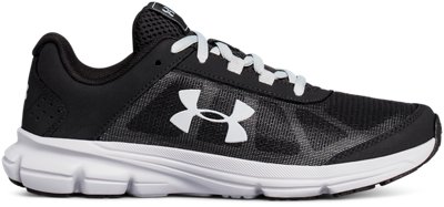 under armour kids rave 2