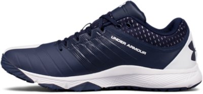under armour ua yard low trainer