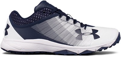 under armour ua yard trainer