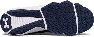 men's under armour yard trainer