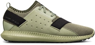 under armour threadborne shoes