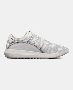 Men's UA RailFit Shoes 2 Colors $90
