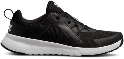 tempo trainer under armour