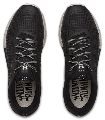 under armour men's horizon bpf running shoe