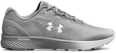 charged bandit 4 under armour