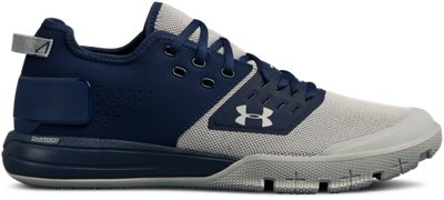 under armour men's charged ultimate 3.0 training shoes