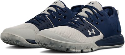 under armour charged ultimate 3.0 training shoes