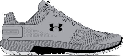 under armour commit tr ex gray