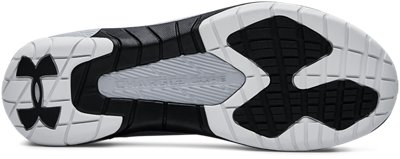 under armour men's commit tr ex training shoes