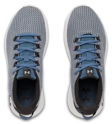 men's ua ripple mtl shoes