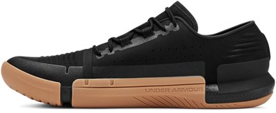 under armour men's tribase reign