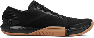 under armour tribase reign black