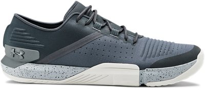 under armour tribase reign