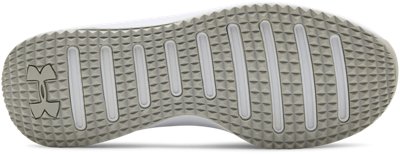 under armour breathe lace x nm white