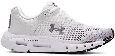 under armour womens white running shoes