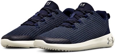 Boys' Grade School UA Ripple | Under Armour