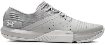 under armour tribase reign india