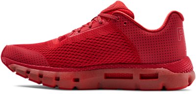 under armour women's hovr infinite reflect running shoes