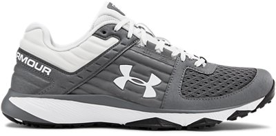 under armour ua yard trainer