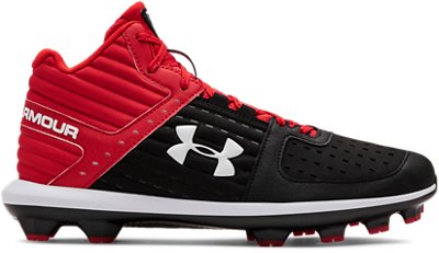 spikes beisbol under armour