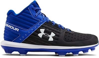 Men's UA Yard Mid TPU Baseball Cleats 